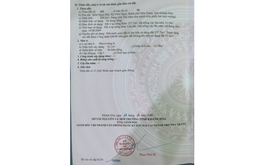 Bán 2 căn nhà vườn, phố Lương Định Của, chợ chiều Vĩnh Ngọc, Phường Tây Nha Trang